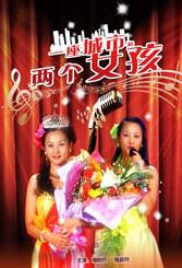 欧美亚洲免费在线一区
